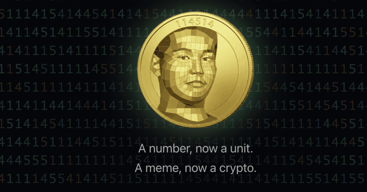 114514コイン(114514)とは?特徴・元ネタ(ミーム)・リスクと取扱い状況の確認ポイント