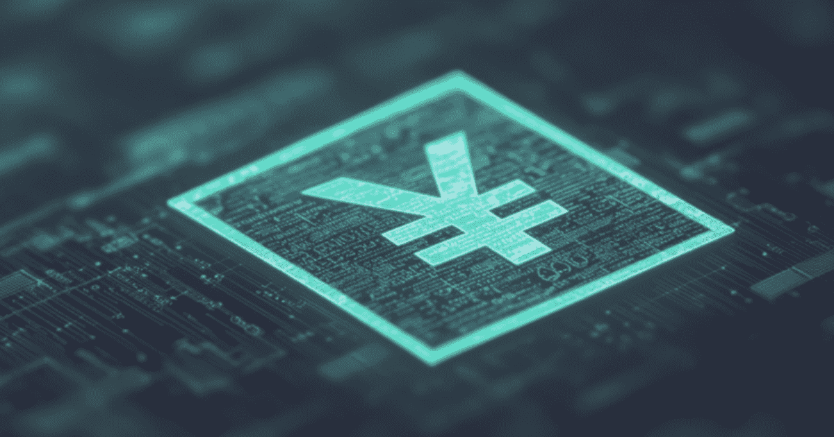 事業法人向けの限定サービス