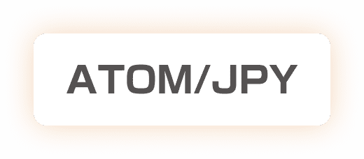 ATOM/JPY