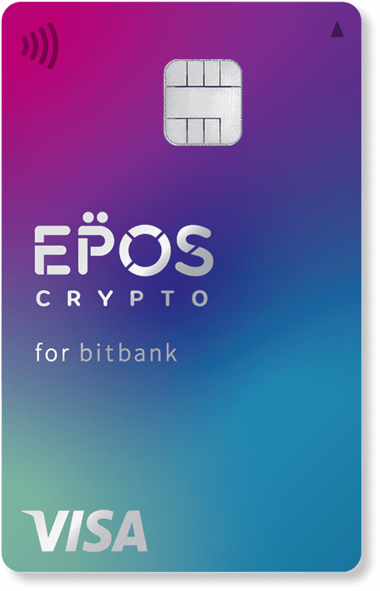 EPOS CRYPTO for bitbank カード