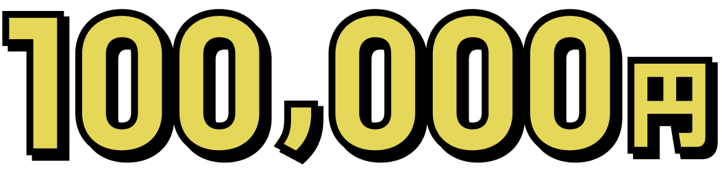 100,000