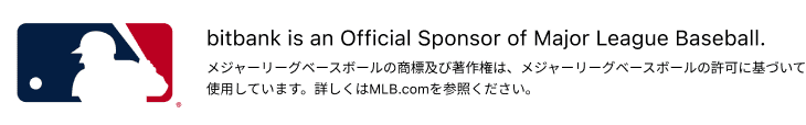 メジャーリーグベースボールの商標及び著作権は、メジャーリーグベースボールの許可に基づいて使用しています。詳しくはMLB.comを参照ください。